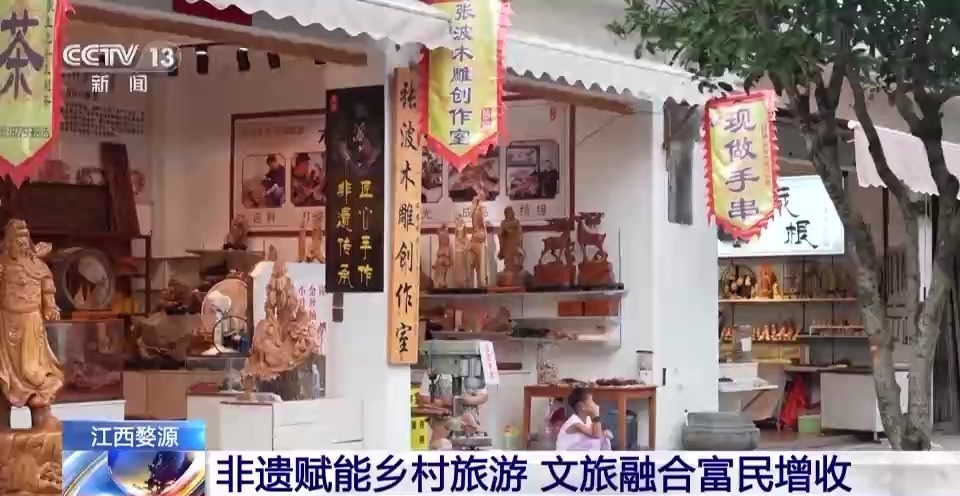申慱官网电话